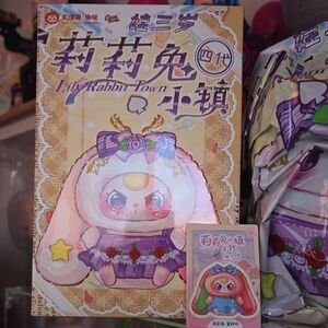 Lily Rabbit Town Doll with Blue Dress